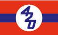 420er logo